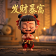 肿瘤标志物是检查什么项目